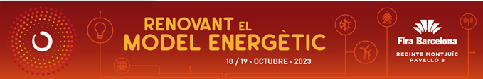 EFINTEC BANNER